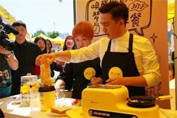 2017年noob市集北京站 黄小厨与小熊的孩子出生了