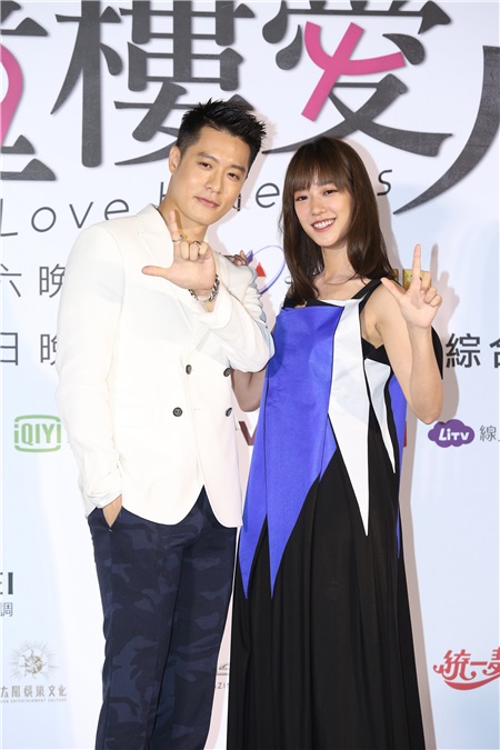 周汤豪、孟耿如、黄薇停、张捷等出席戏剧《钟楼爱人》首映会