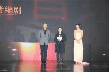 《巴士进行曲》编剧吴瑕荣获“新晋编剧”表彰