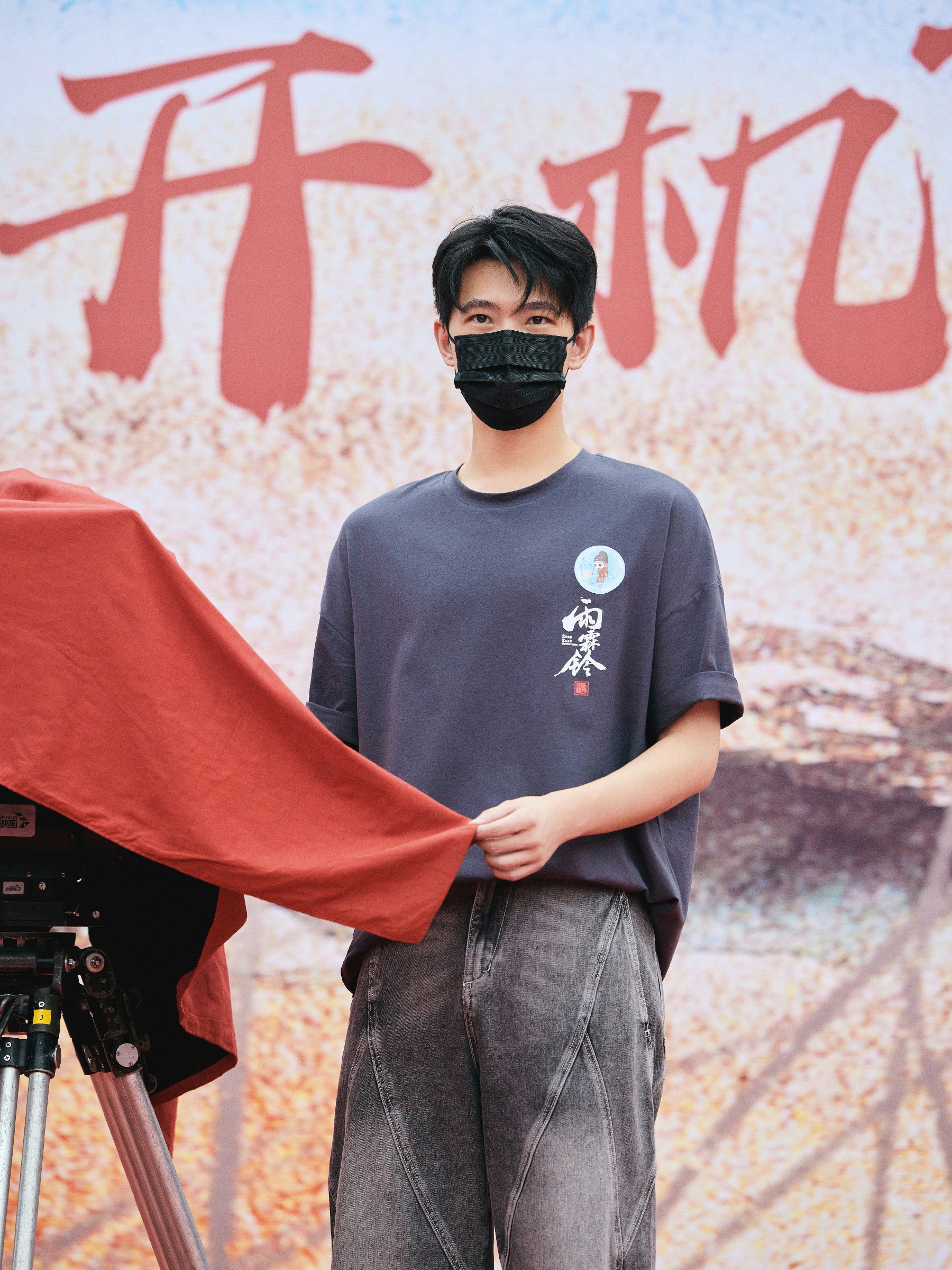 杨洋《雨霖铃》今日开机 看展昭江湖庙堂间为公义执剑
