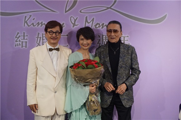 孙敬安和卢敏仪结婚二十周年晚宴 众好友谢贤杜琪峰曾志伟等出席