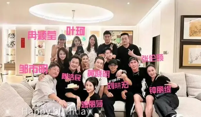 黄晓明女友叶珂直播自曝自己父亲曾是纨绔子弟，教育她不要相信男人