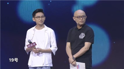 反套路男嘉宾征服全场