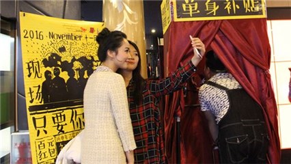 图片说明