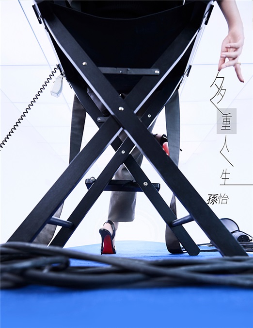 孙怡个性大片曝光 进阶感冷系演绎多重人生