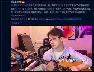 (图为与张靓颖一同录制歌曲)