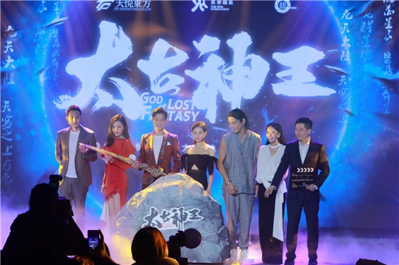 王子文自爆演仙女压力大 盛一伦表示新角色十分励志