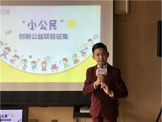 巴特尔现场演唱京剧选段