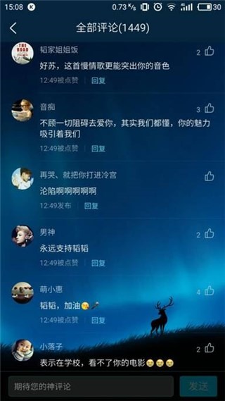 图片说明