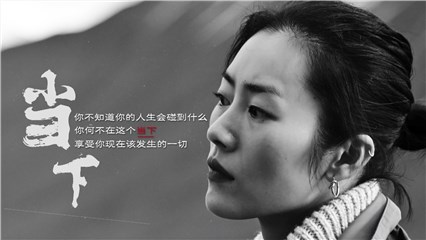 刘雯北欧极地淘金