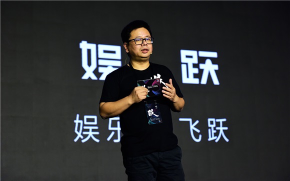 微影时代发布新品牌「娱跃」 全面版面泛娱乐领域