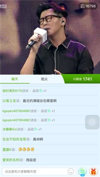 图片说明