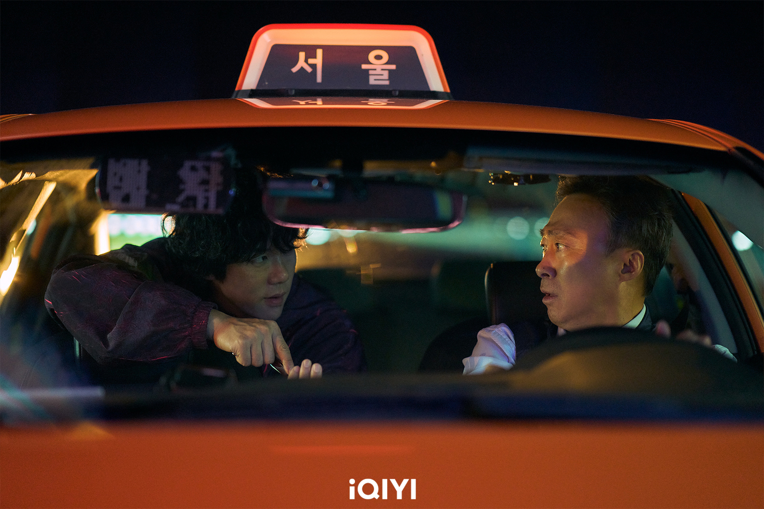 惊悚漫改剧《运气好的日子》柳演锡丧失痛觉跟恐惧感变身杀人魔　一言不合就动手自认有够恶毒