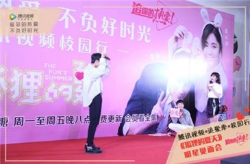 “你比我猜”默契十足