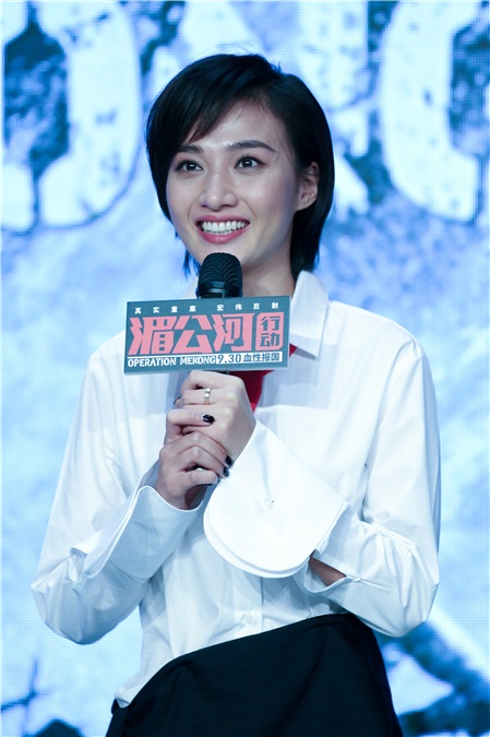 《湄公河行动》庆功会感谢观众 张涵予彭于晏「逼」林超贤放出完整版