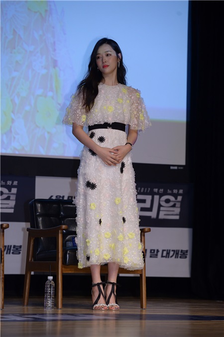 金秀贤拍片见血苦撑 雪莉想演爱情片