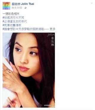 图片说明