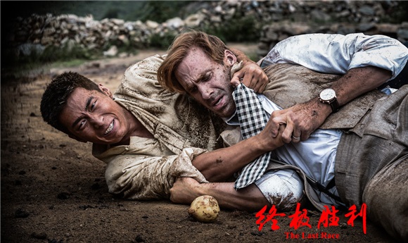 窦骁约瑟夫《终极胜利》「深情飙戏」