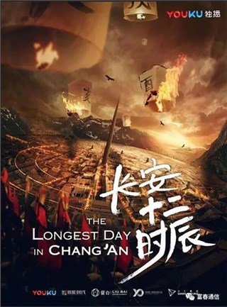 图片说明