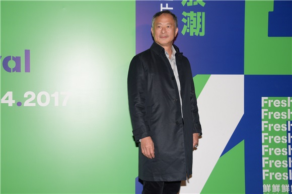 杜琪峰与刘玉翠为第十一届鲜浪潮国际短片节揭开序幕