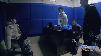 杀猪盘案审讯