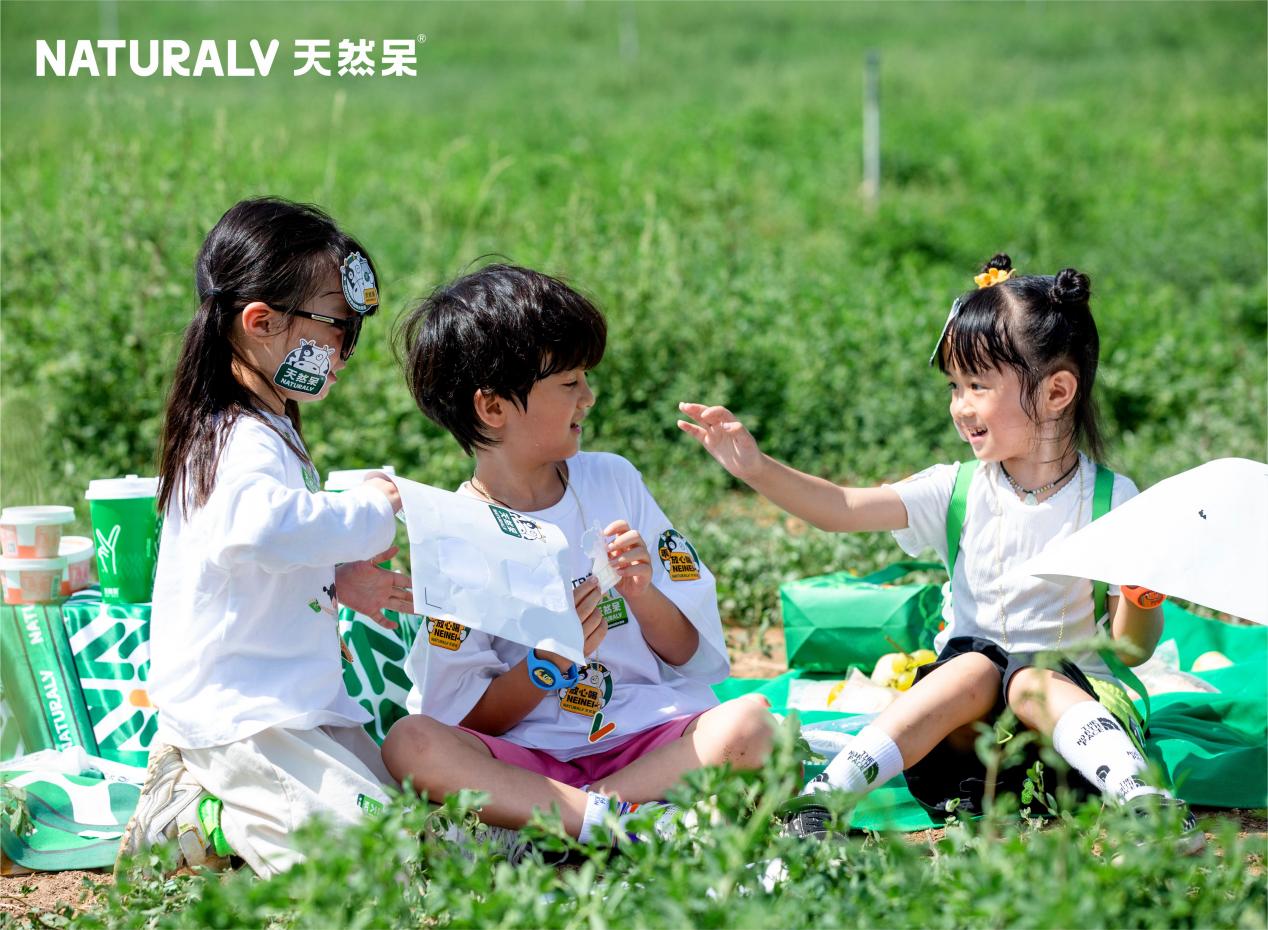//hqredian.cn/wp-content/uploads/2021/08/02.jpeg插图(4) 02