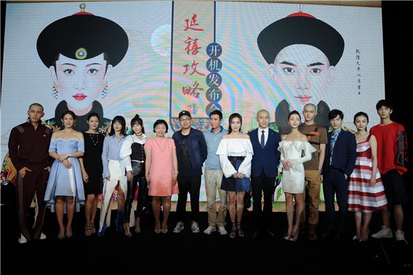 〈Yes 上海现场〉秦岚张嘉倪于正新作再聚 好姐妹再变情敌相爱相杀