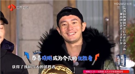 图片说明