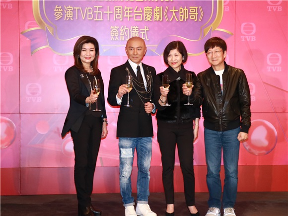〈Yes 香港现场〉要请张卫健拍剧 条件是让他每天睡满十小时