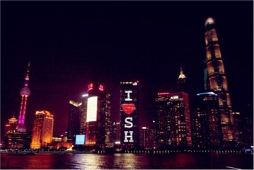 魔都地标移情别恋：我爱红鼻子?