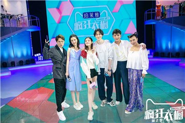 林允汪铎搭搭家族合照