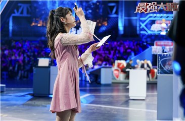 冈部七子搜寻答案
