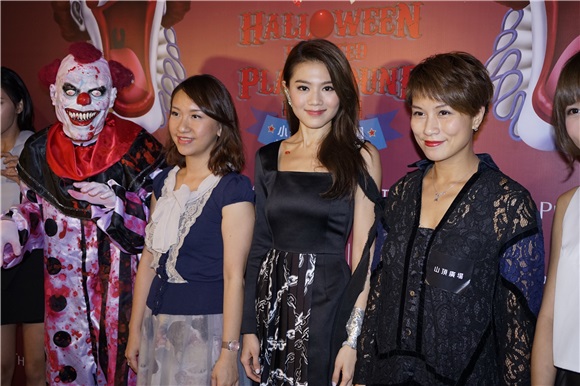 周秀娜与少女标本的Jesscia & Kabby
出席在万圣节活动