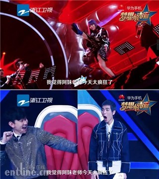 阿妹精彩演绎让萧敬腾、JJ吃惊