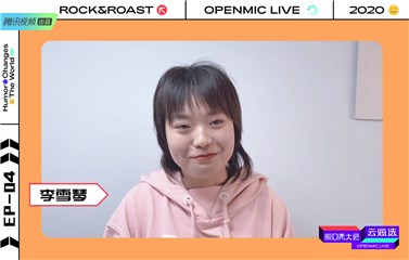 选手李雪琴