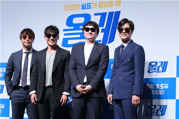 韩国电影《偶来》举行制作发布会 演员申河均、朴熙顺、吴万石等出席