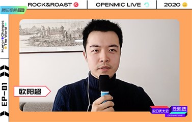 选手欧阳超