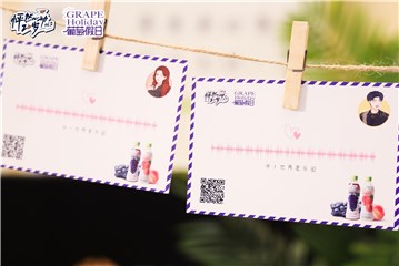 图/活动现场声纹卡互动场景