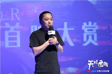 天下霸唱