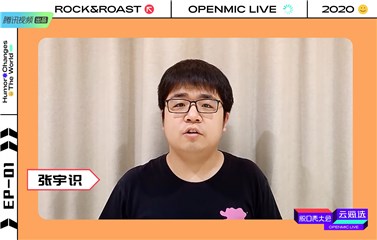 选手张宇识