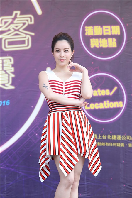 徐怀钰出席捷运街舞活动
