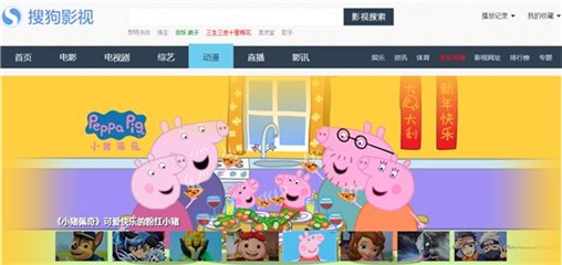 图片说明