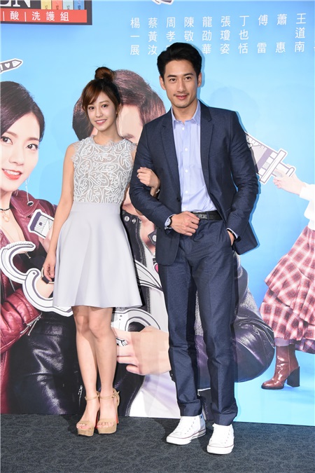 蔡黄汝、杨一展、周孝安等出席戏剧《我的爱情不平凡》特映会