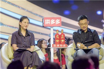 姜振宇不认可三号男嘉宾不吵架的做法