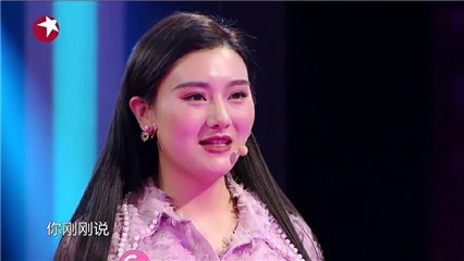 女嘉宾沙爽