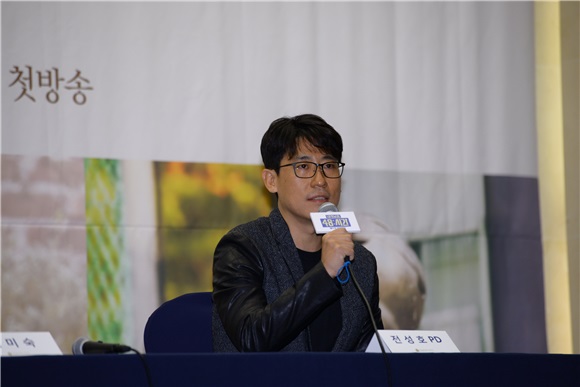 tvN综艺节目《我所剩下的48小时》制作发表会 李美淑、卓载勋、成诗京等出席