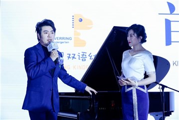 郎朗於现场谈及对于音乐教育的理解与感想