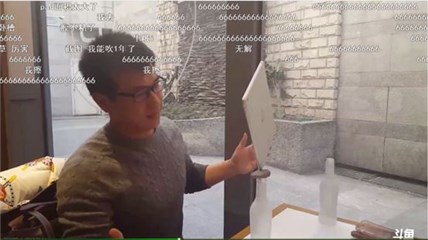 图片说明