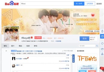 各种帅炸的机场照