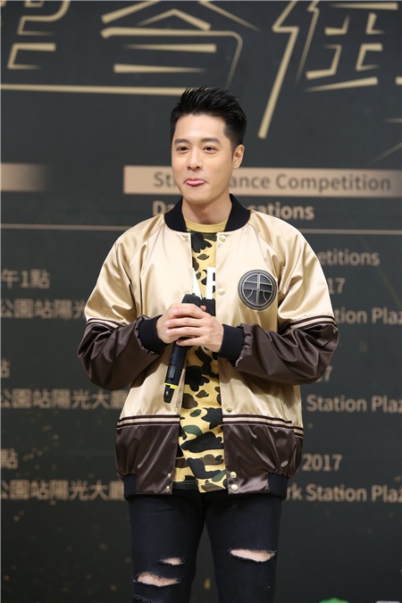 周汤豪出席捷运盃捷客街舞大赛起跑活动